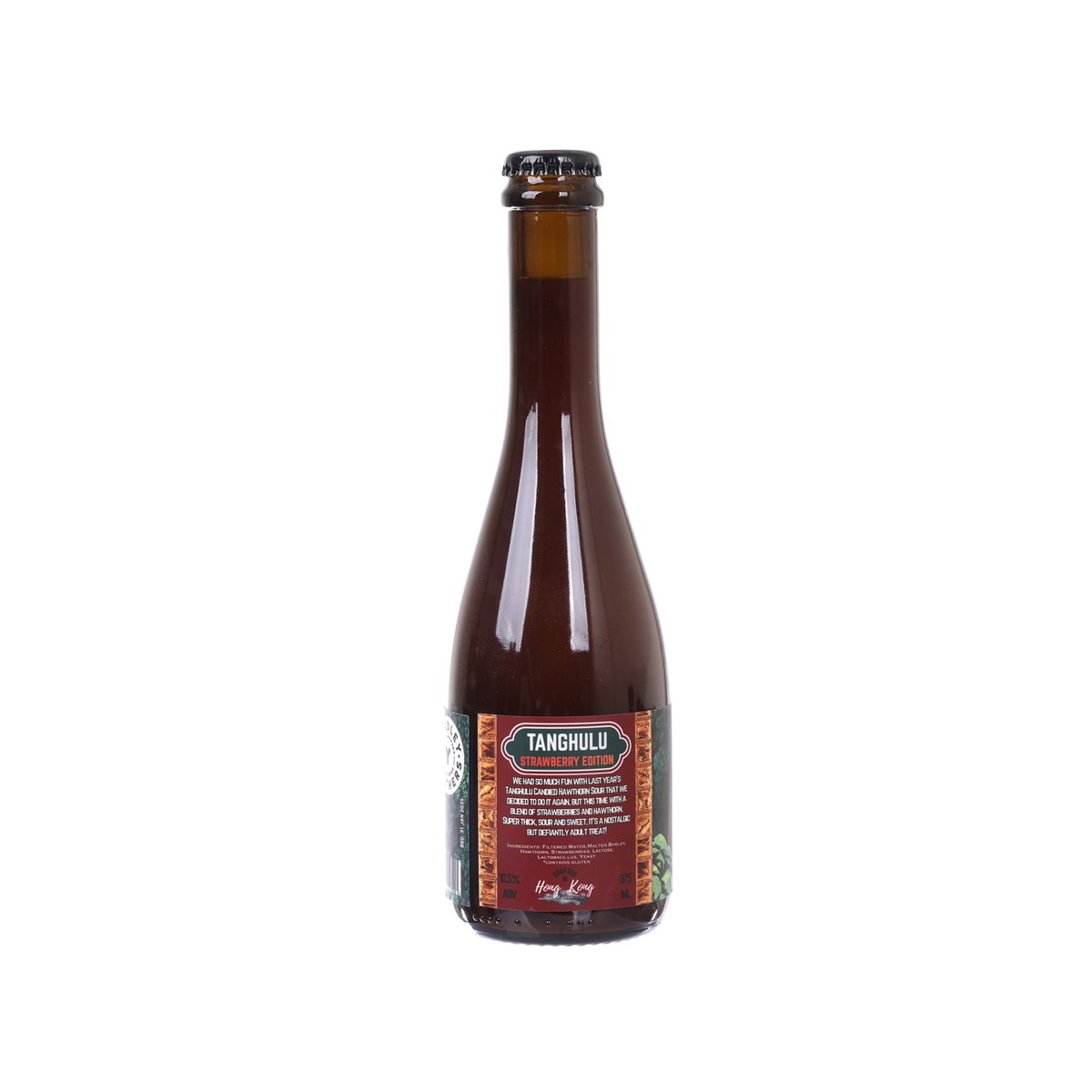 YARDLEY BROTHERS 士多啤梨冰糖葫蘆酸啤酒 (酒精濃度10.5%) [玻璃樽裝]  (375mL)