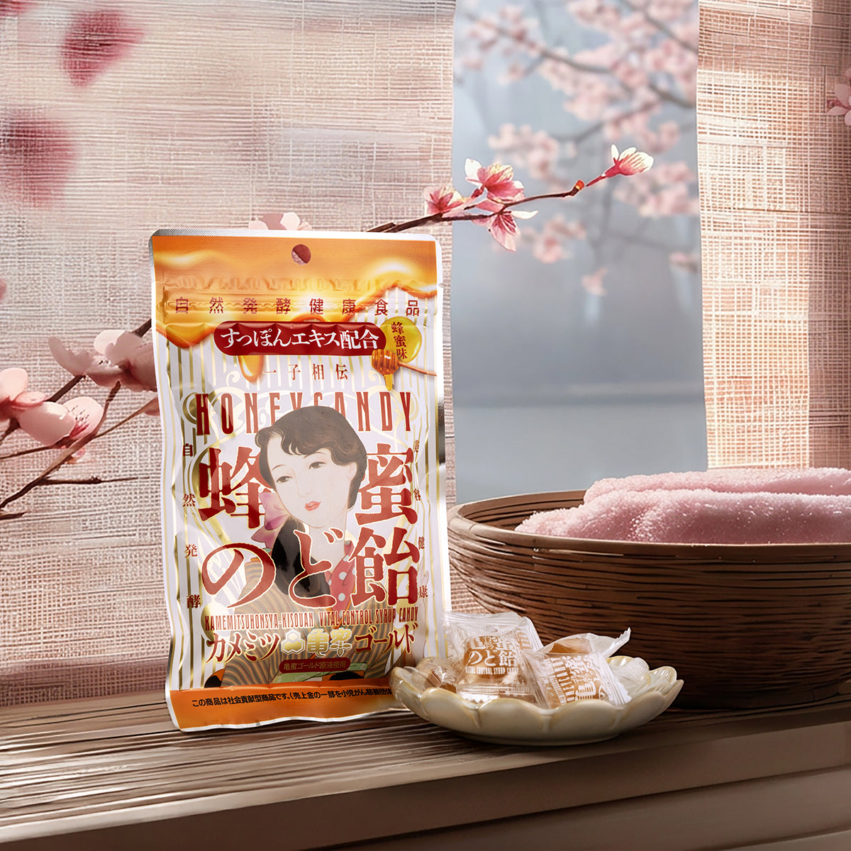 KAMEMITSU Softshell Turtle Extract Honey Throat Candy  (10pcs)
