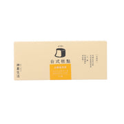 神農生活 金鑽鳳梨酥  (162g)