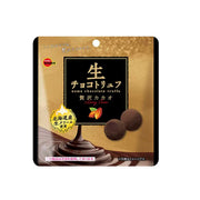 百邦 松露朱古力 - 奢侈可可味  (50g)