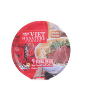 NISSIN Viet Signature Beef Flavour Pho Noodle Bowl  (59g)