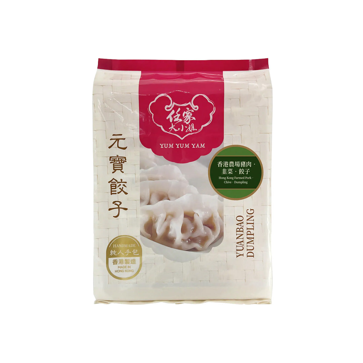 任家大小姐 香港農場豬肉韭菜餃子  (300g)