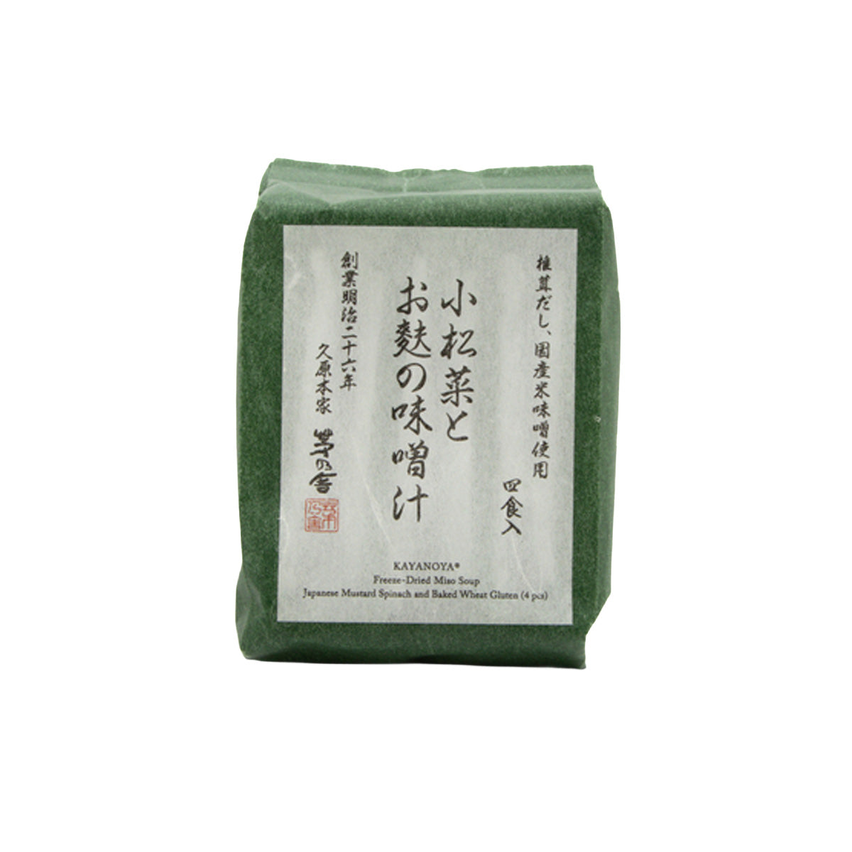 茅乃舍 即沖味噌湯 - 小松菜烤麵筋  (36g)