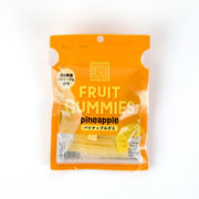KINOKUNIYA Fruit Gummy - Pineapple  (50g)