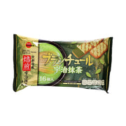百邦 Blanchul 迷你朱古力 - 宇治抹茶味  (16pcs)