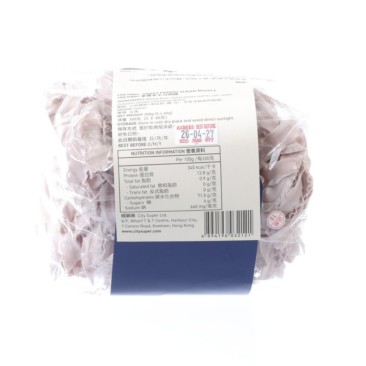 CITYSUPER Sweet Potato Sliced Noodle  (300g)