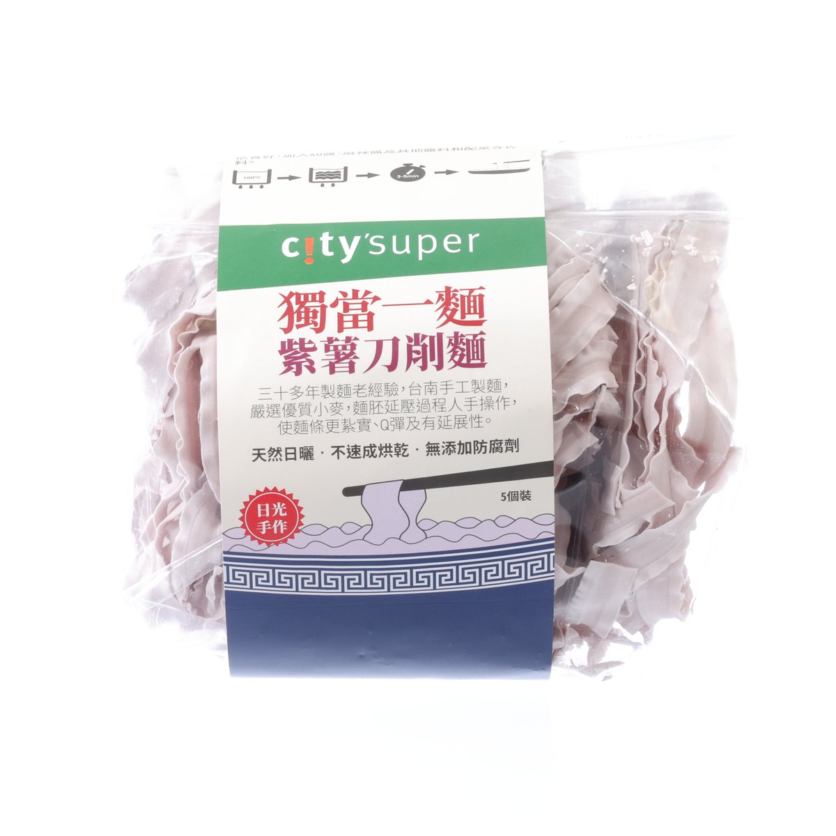 CITYSUPER Sweet Potato Sliced Noodle  (300g)