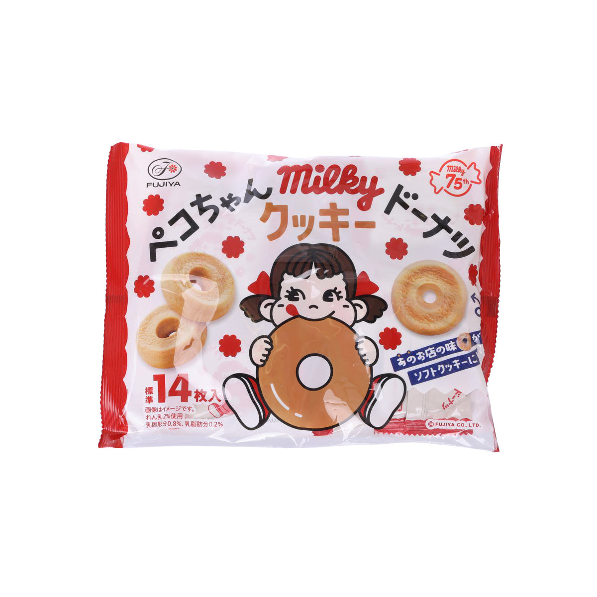 不二家 牛奶甜甜圈風味曲奇  (168g)