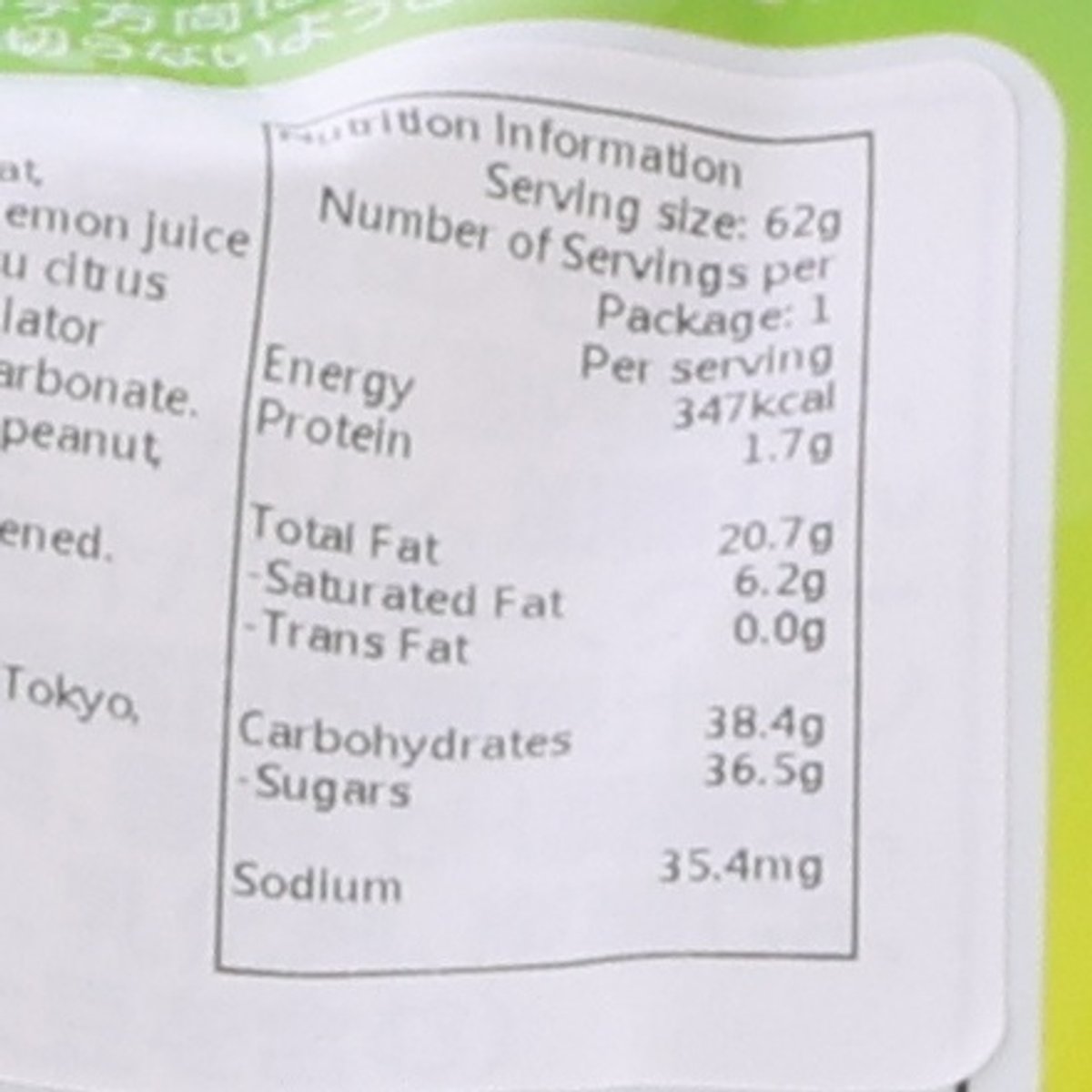 TOHATO Caramel Corn Snack - Hyuganatsu & Lemon Flavor  (62g)
