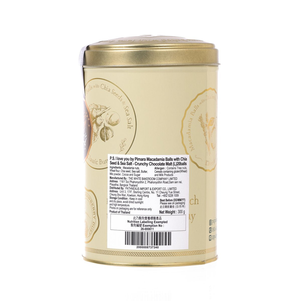 P.S. I LOVE YOU By Pimara Macadamia Balls with Chia
Seed & Sea Salt - Crunchy Chocolate Malt  (300g)