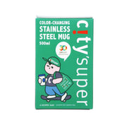 CITYSUPER X A SHOPPIN' BABY 30週年 不銹鋼變色杯盲盒