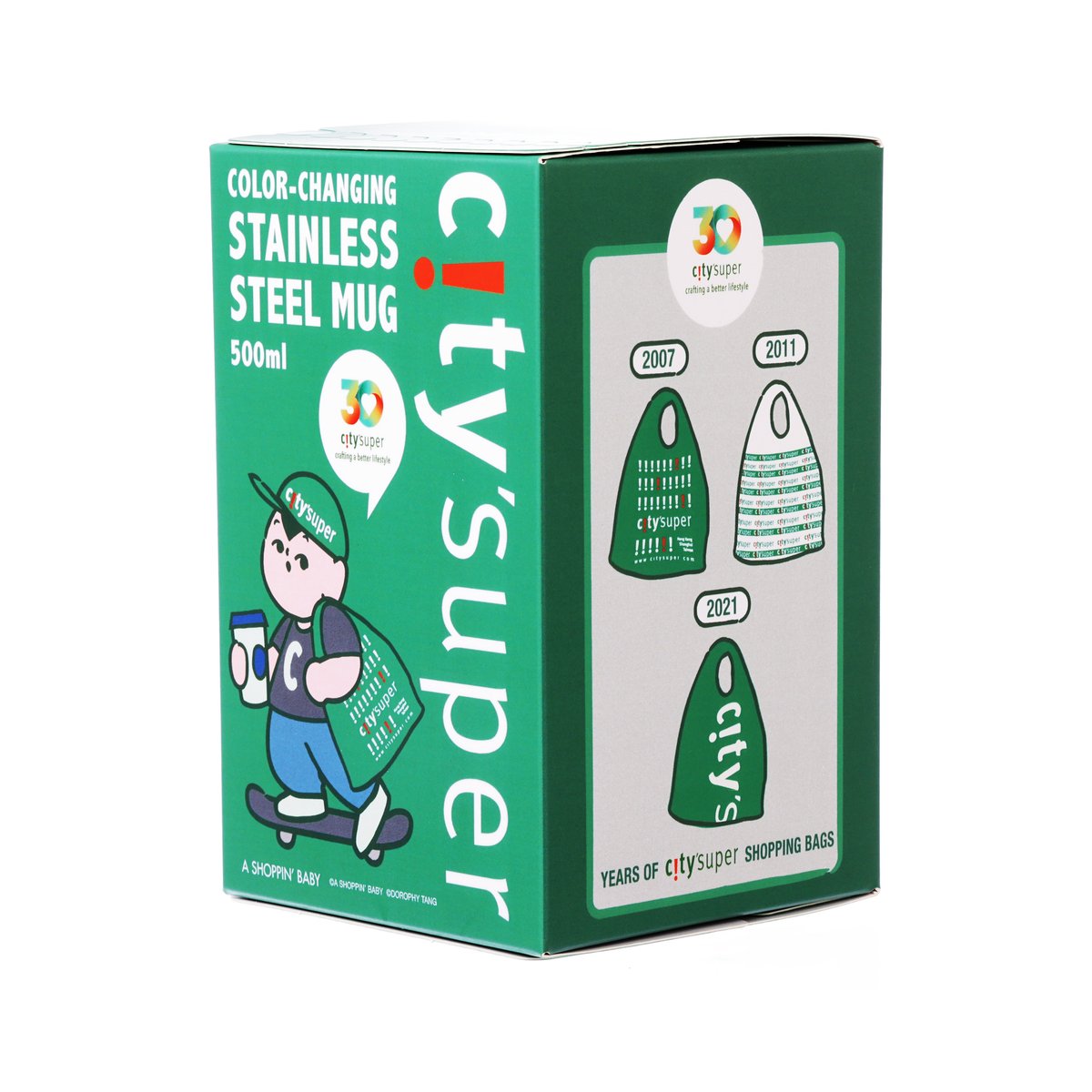 CITYSUPER X A SHOPPIN' BABY 30週年 不銹鋼變色杯盲盒
