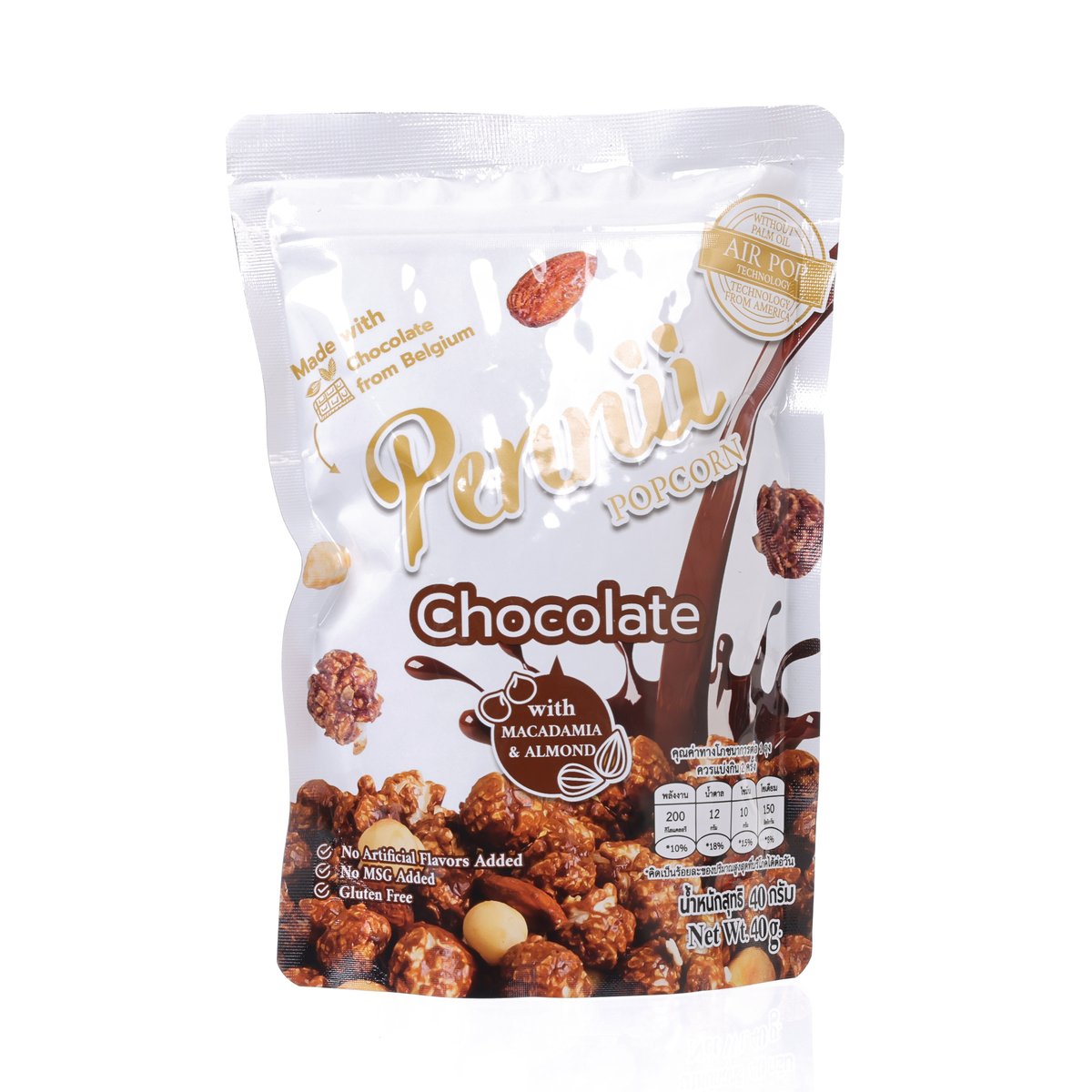 PENNII Premium Chocolate Popcorn (40g)