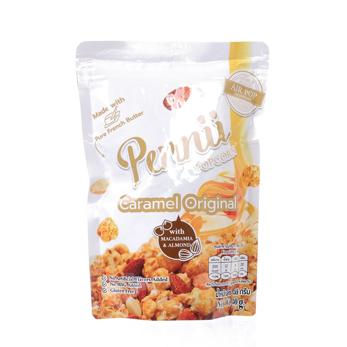 PENNII Premium Caramel Popcorn (40g)