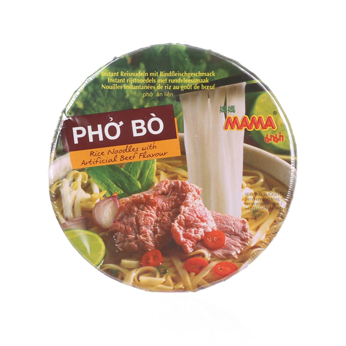 MAMA 越式牛肉味碗河粉  (65g)