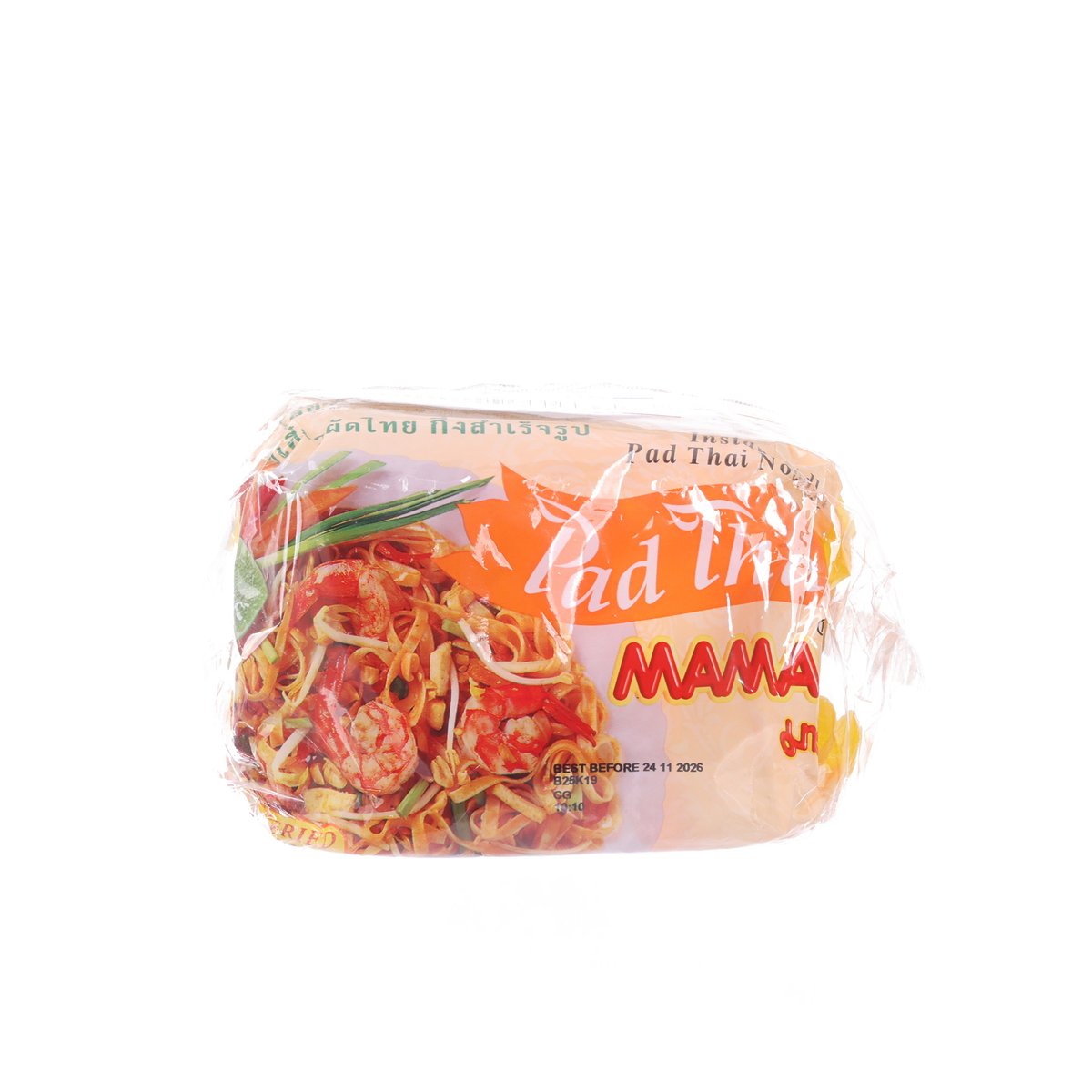 MAMA 泰式酸甜乾撈金邊粉  (5 x 70g)