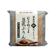 HOUMOTO Soymilk Sesame Pudding  (80g)
