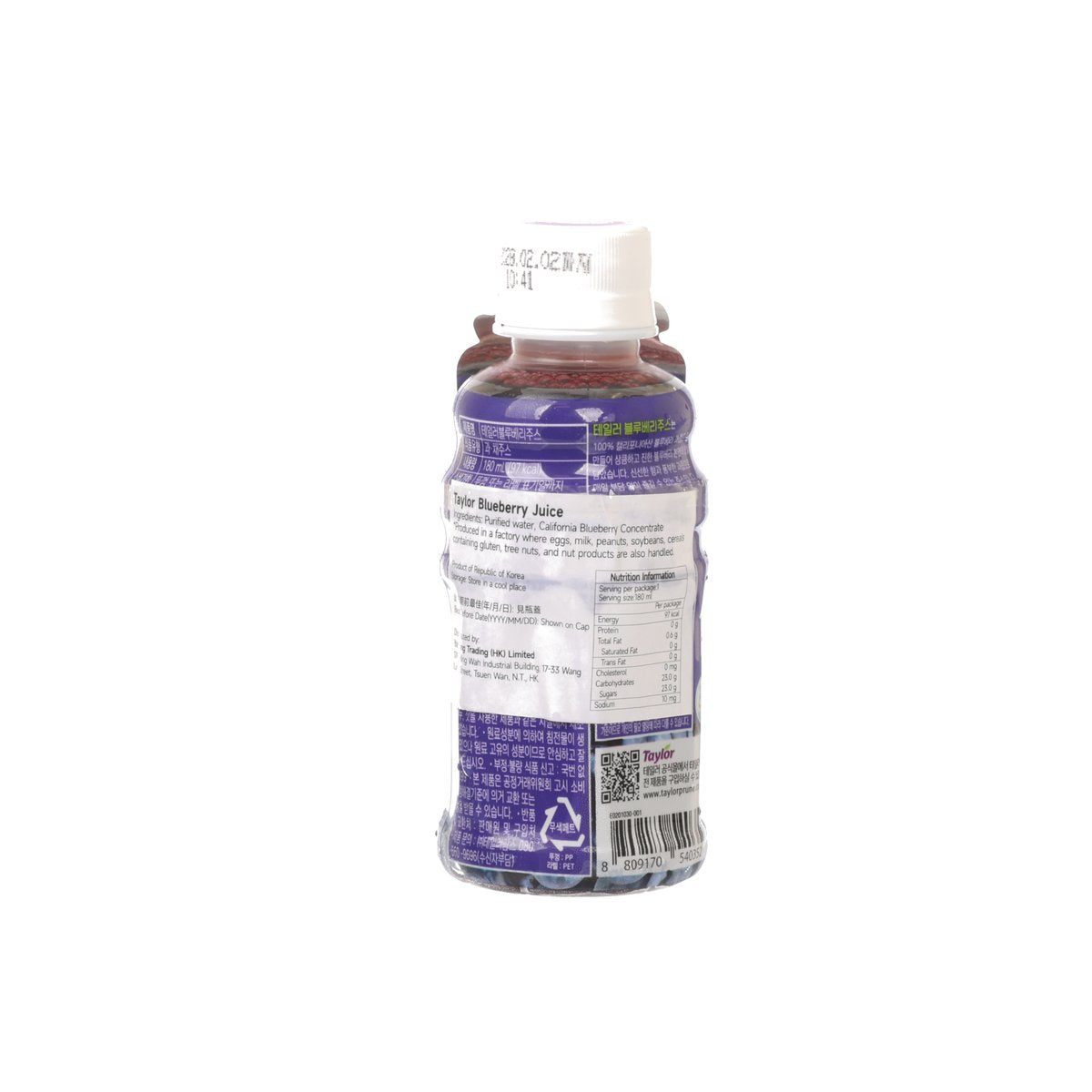 TAYLOR Blueberry Juice [PET]  (180mL)