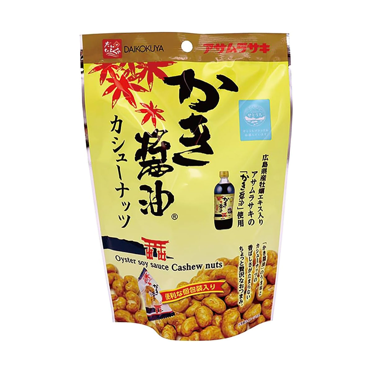 朝紫 蠔醬油腰果  (57g)