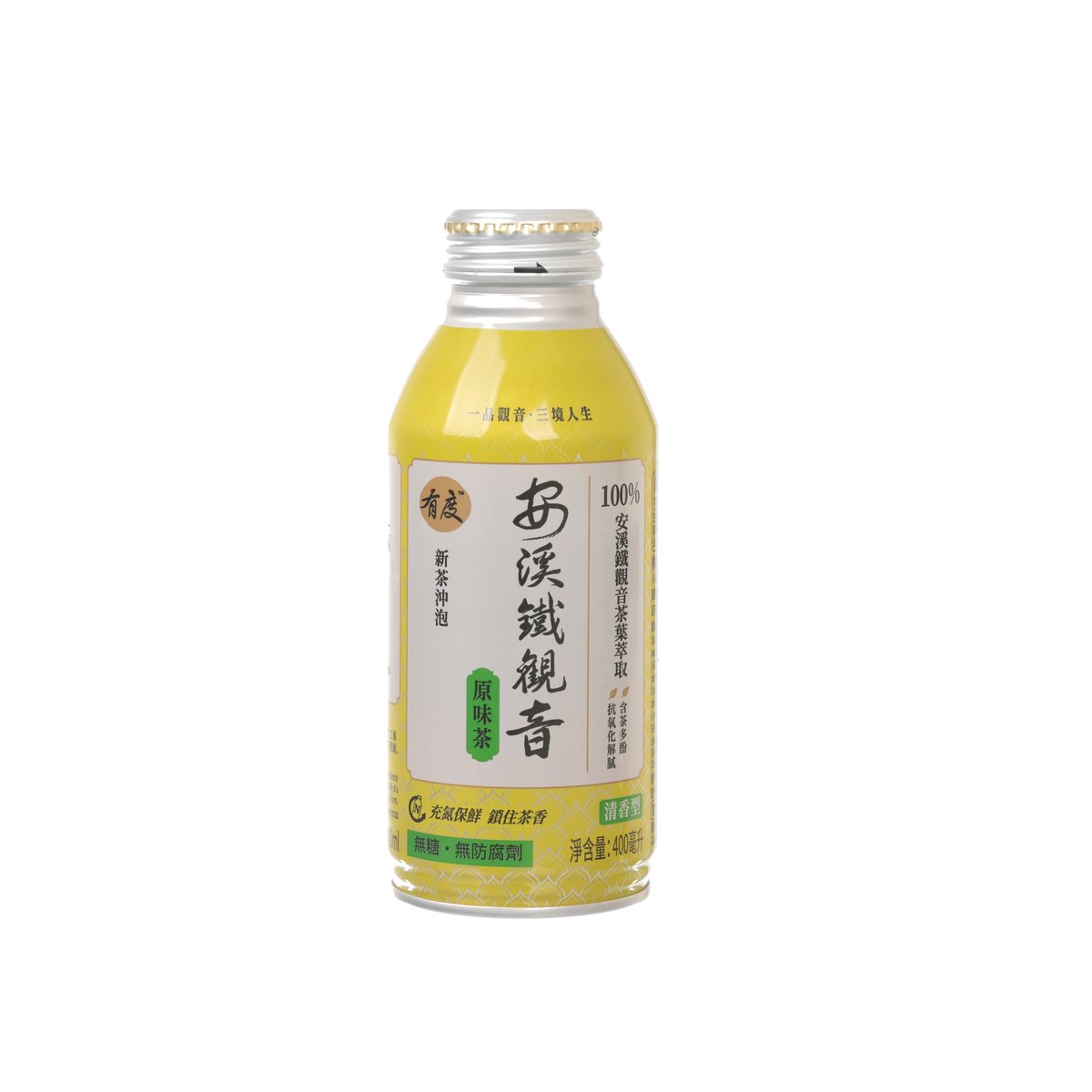 有度 安溪鐵觀音原味茶 - 清香型 [鋁樽裝]  (400mL)