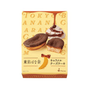 GRAPESTONE Tokyo Banana Caramel Cheese Cake  (4pcs)