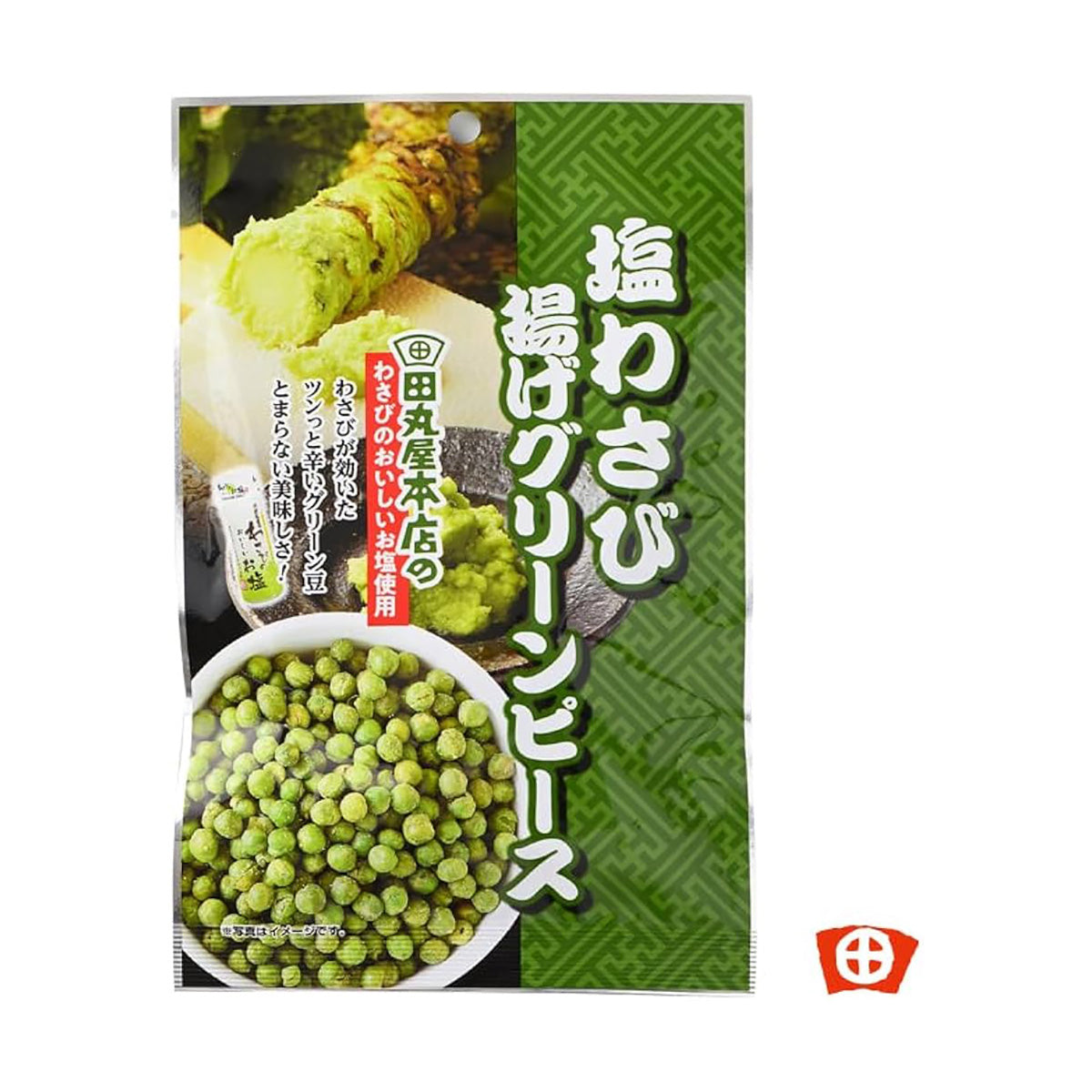 TAMARUYA Salty Wasabi Fried Green Peas  (50g)