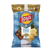 LAY'S Potato Chips - Argentinian-Style Asado  (219.7g)