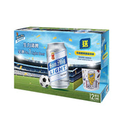 SAN MIGUEL Light Beer Gift Pack with Stainless Steel Mug (Alc 3.6%) [Can]  (12 x 330mL)