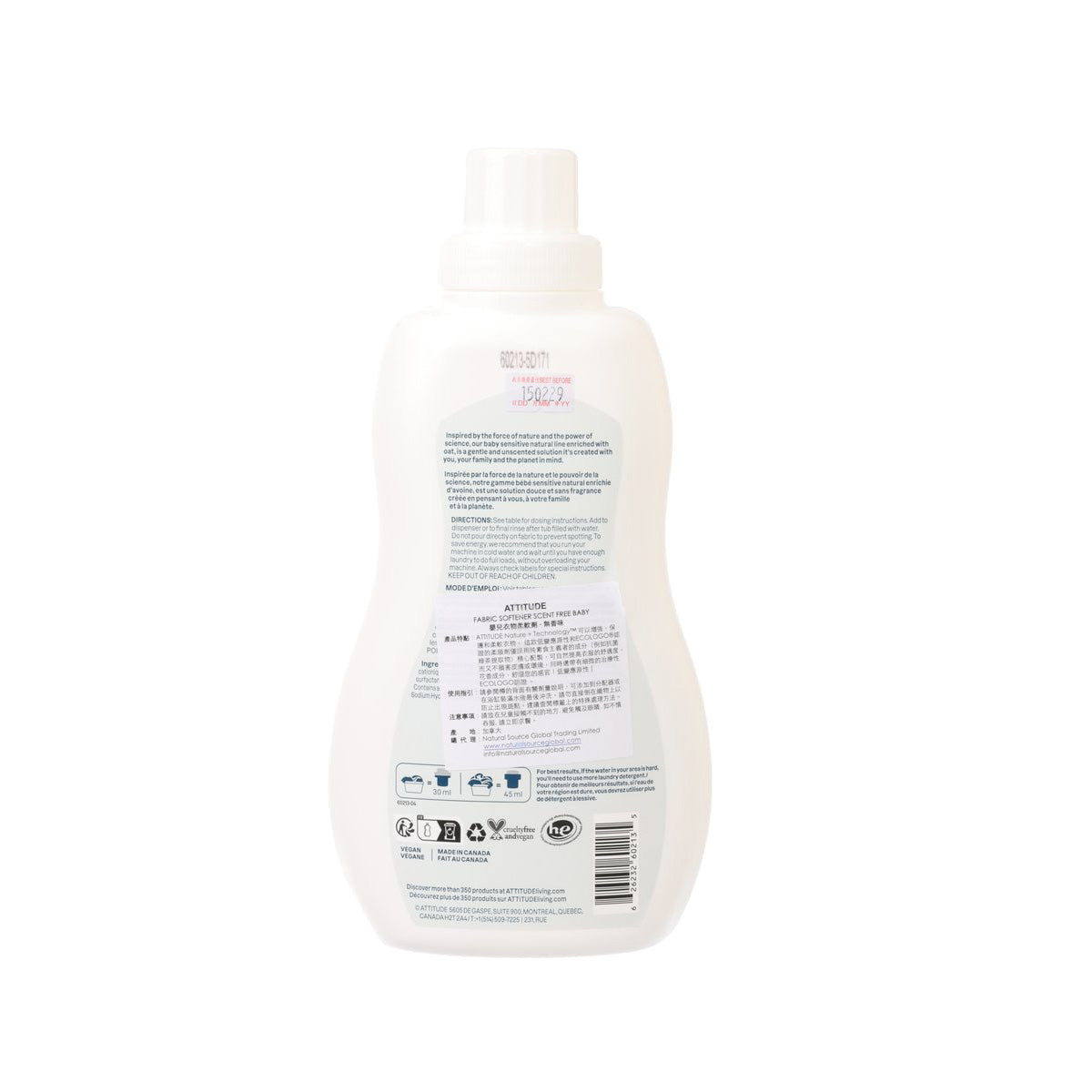 ATTITUDE Oatmeal Sensitive Natural Baby Care Fabric Softener  (1L)