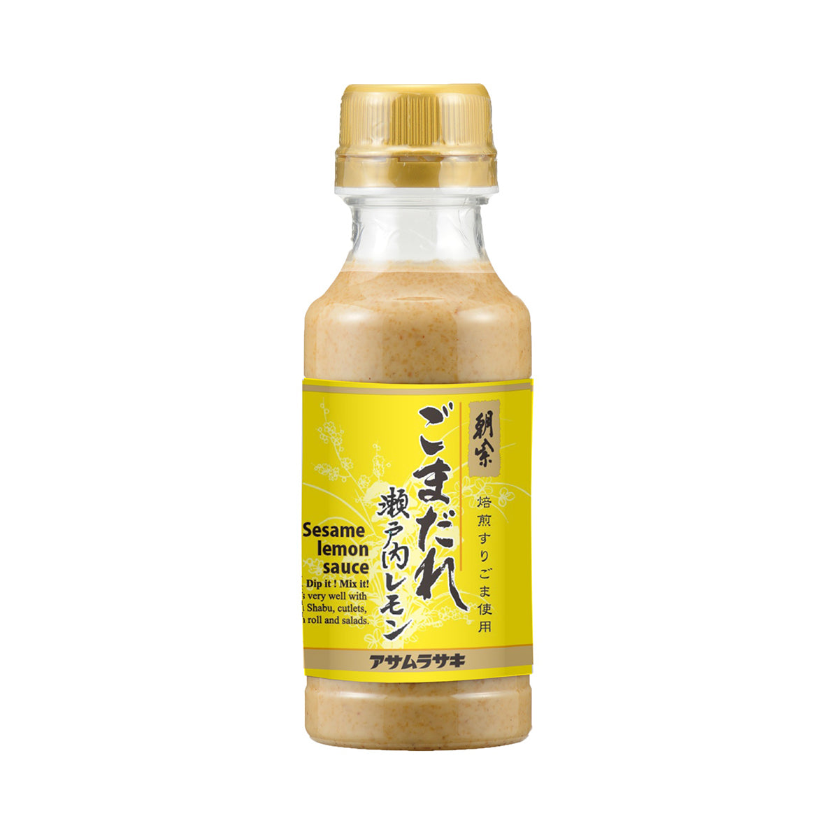 朝紫 瀨戶內檸檬味芝麻醬  (240g)