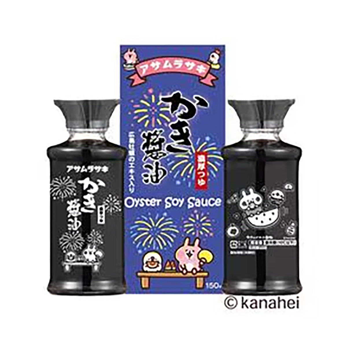 ASAMURASAKI Oyster Flavor Soysauce - Kanahei's Small Animal Collaboration Version  (150mL)