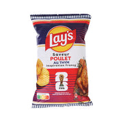 LAY'S FIFA French Style Chicken Thyme Flavored Potato Chips  (120g)