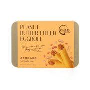 JANEE ROYALE Peanut Butter Filled Egg Roll  (144g)