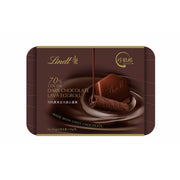 JANEE ROYALE 70% Cocoa Dark Chocolate Lava Egg Roll  (120g)