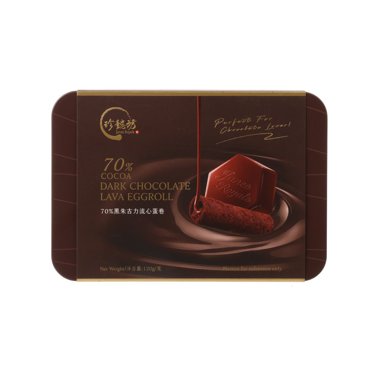 JANEE ROYALE 70% Cocoa Dark Chocolate Lava Egg Roll  (120g)