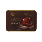 JANEE ROYALE 70% Cocoa Dark Chocolate Lava Egg Roll  (120g)