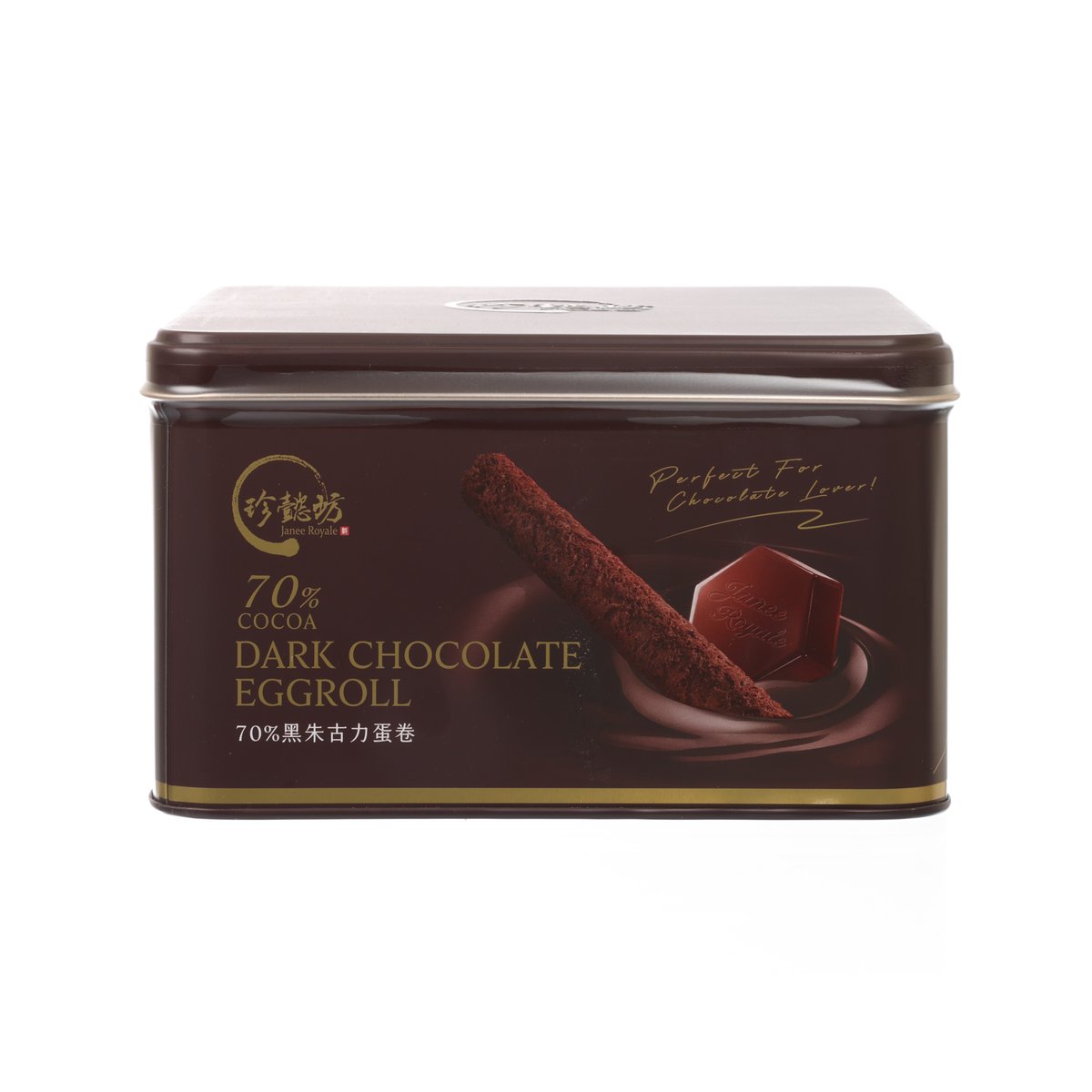 JANEE ROYALE 70% Cocoa Dark Chocolate Egg Roll  (454g)