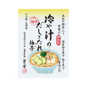 KAYANOYA Hiyajiru Cold Miso Stock & Sauce Pack - Yuzu Citrus Flavor  (132g)