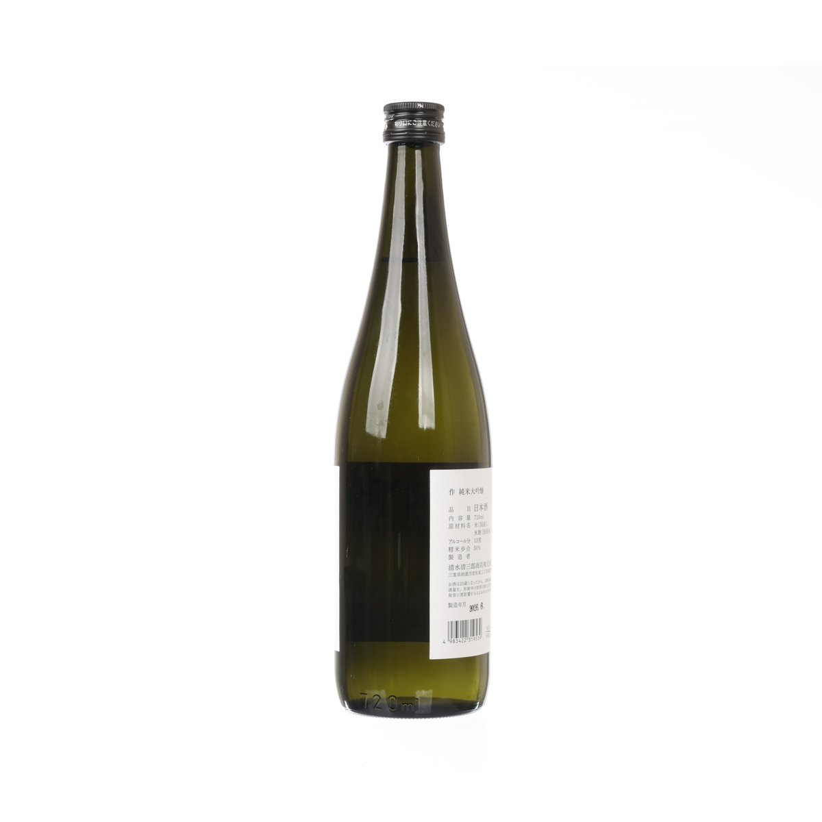 作 For 2106 純米大吟釀  (720mL)