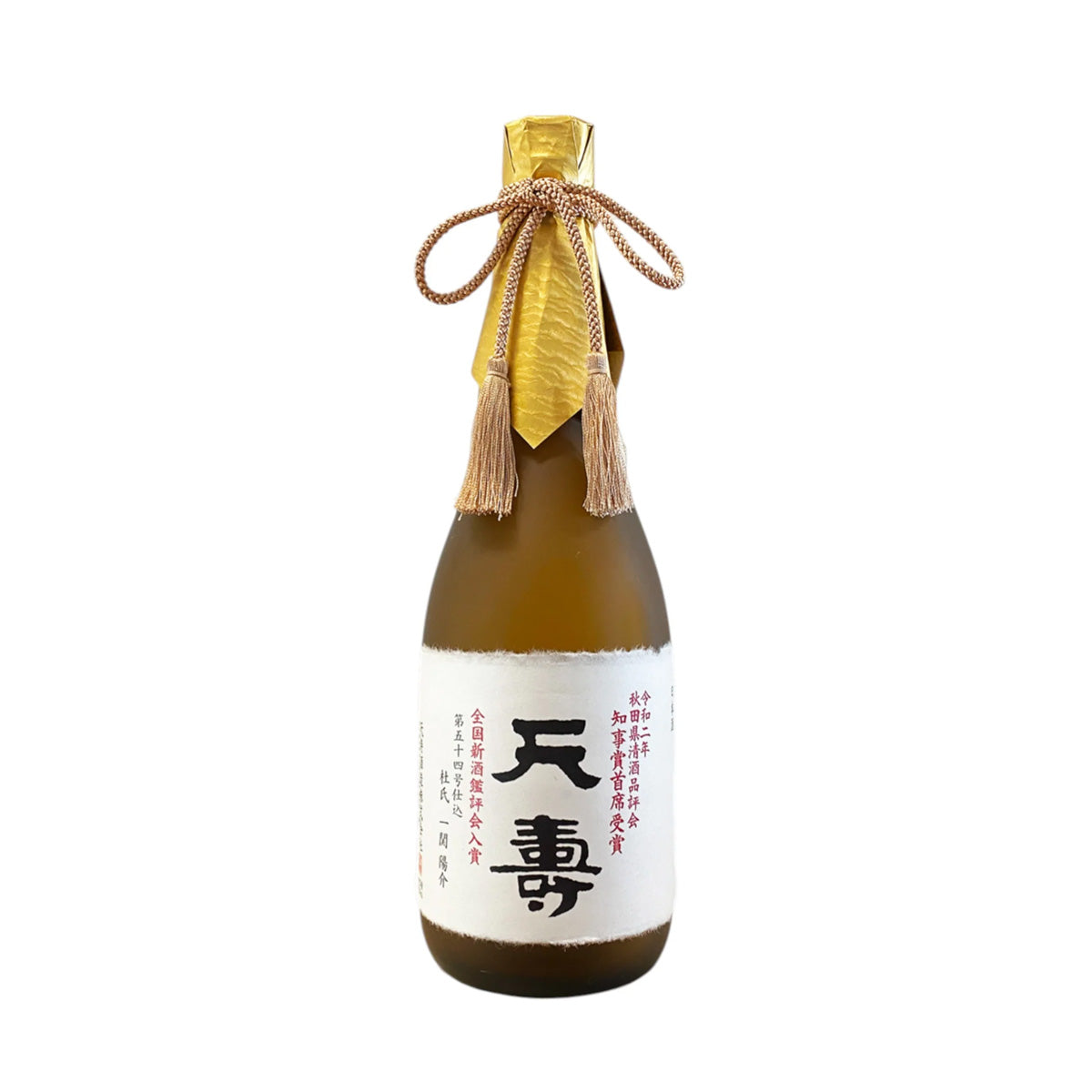 TENJU Gold Award Junmai Daiginjo  (720mL)