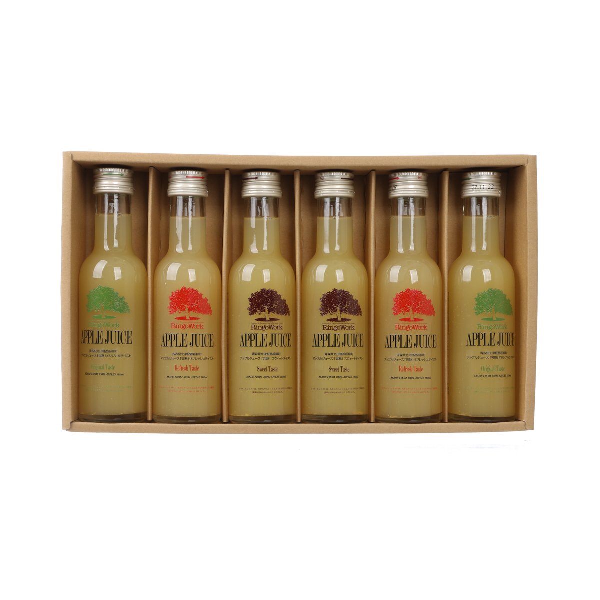RINGOWORK Special Blend Mini Apple Juice Gift Set [Bottle]  (6 x 180mL)