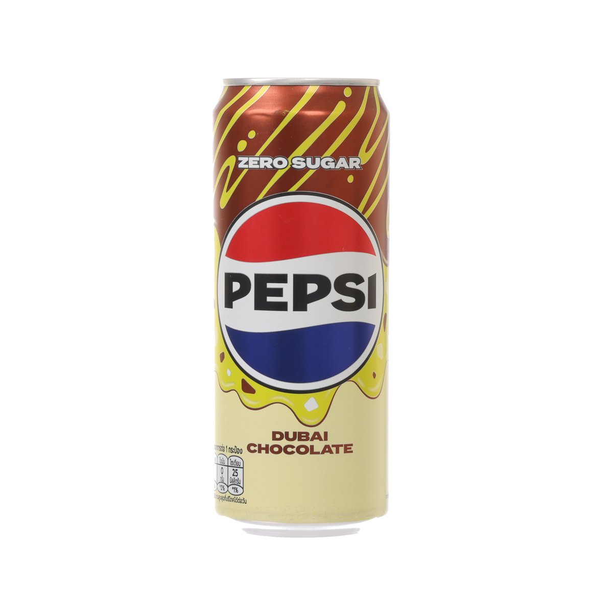 PEPSI Dubai Chocolate Zero Sugar Cola - TH [Can]  (325mL)