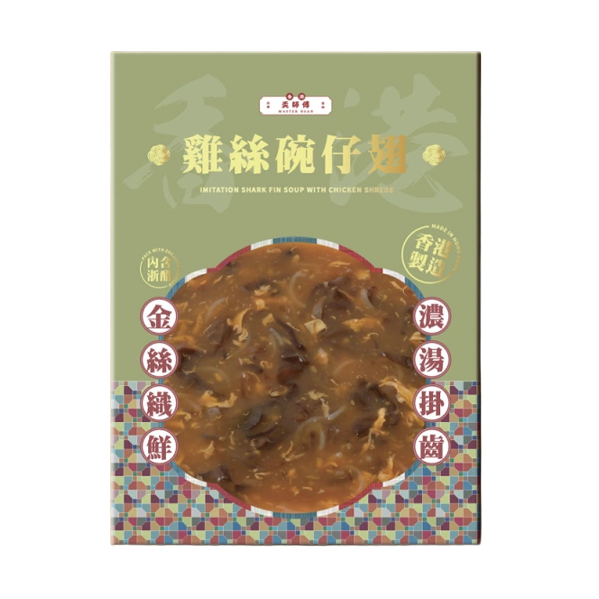 永樂粉麵廠 雞絲碗仔翅  (400g)