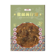 永樂粉麵廠 雞絲碗仔翅  (400g)
