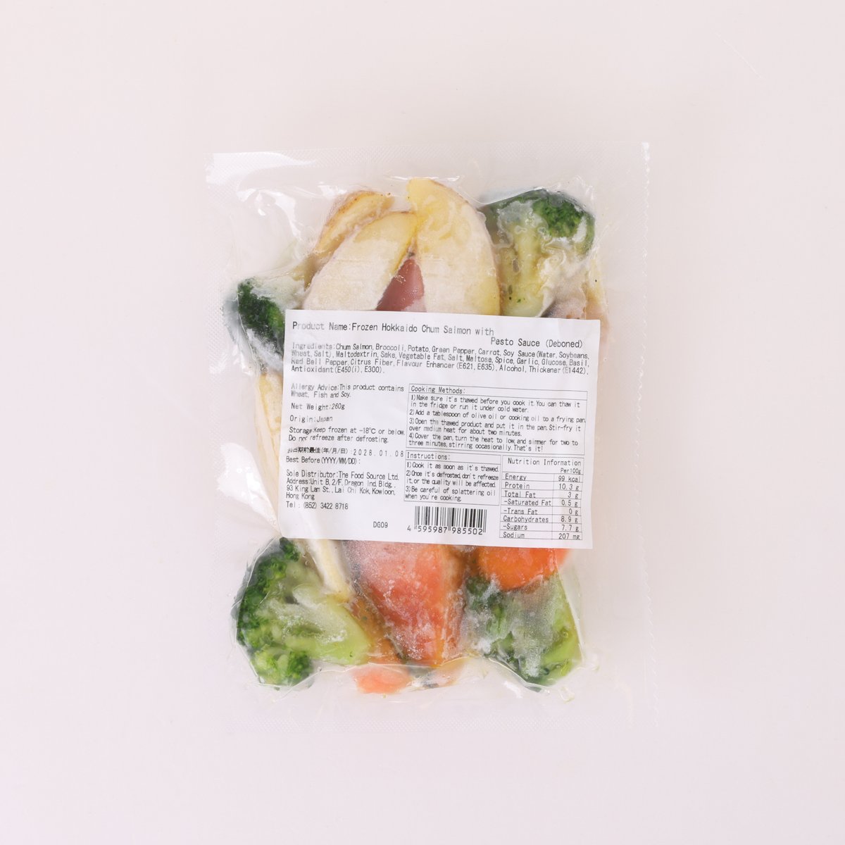 MTF Hokkaido Frozen Chum Salmon with Pesto Sauce (Deboned)  (260g)