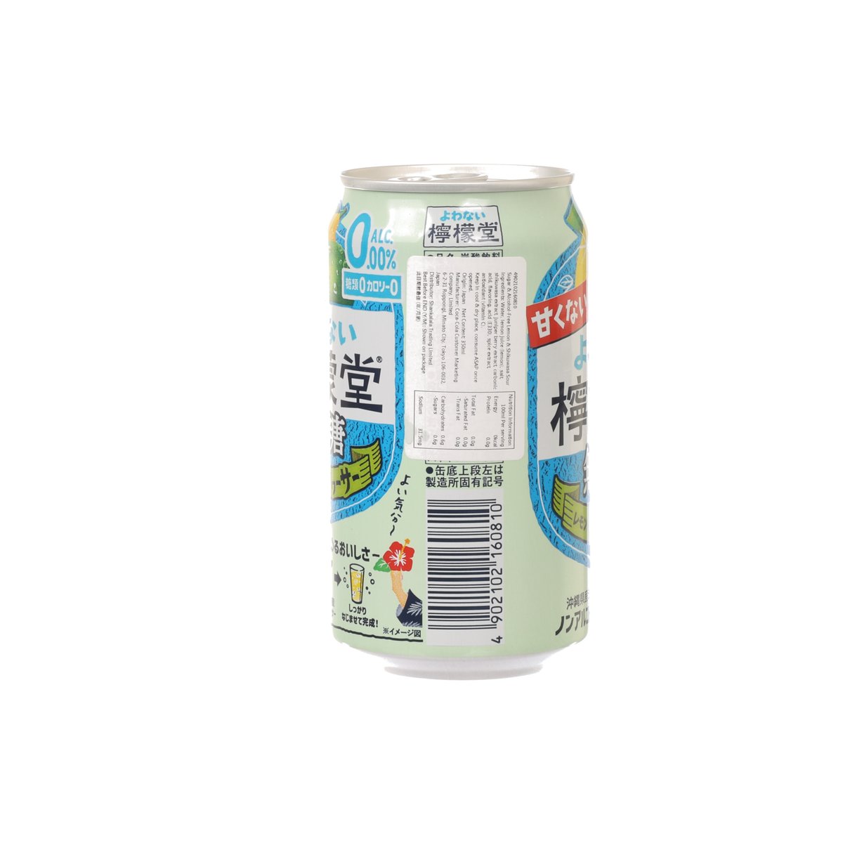 LEMON-DOU Non-Alcoholic & Sugar Lemon Citrus Sour [Can]  (350mL)