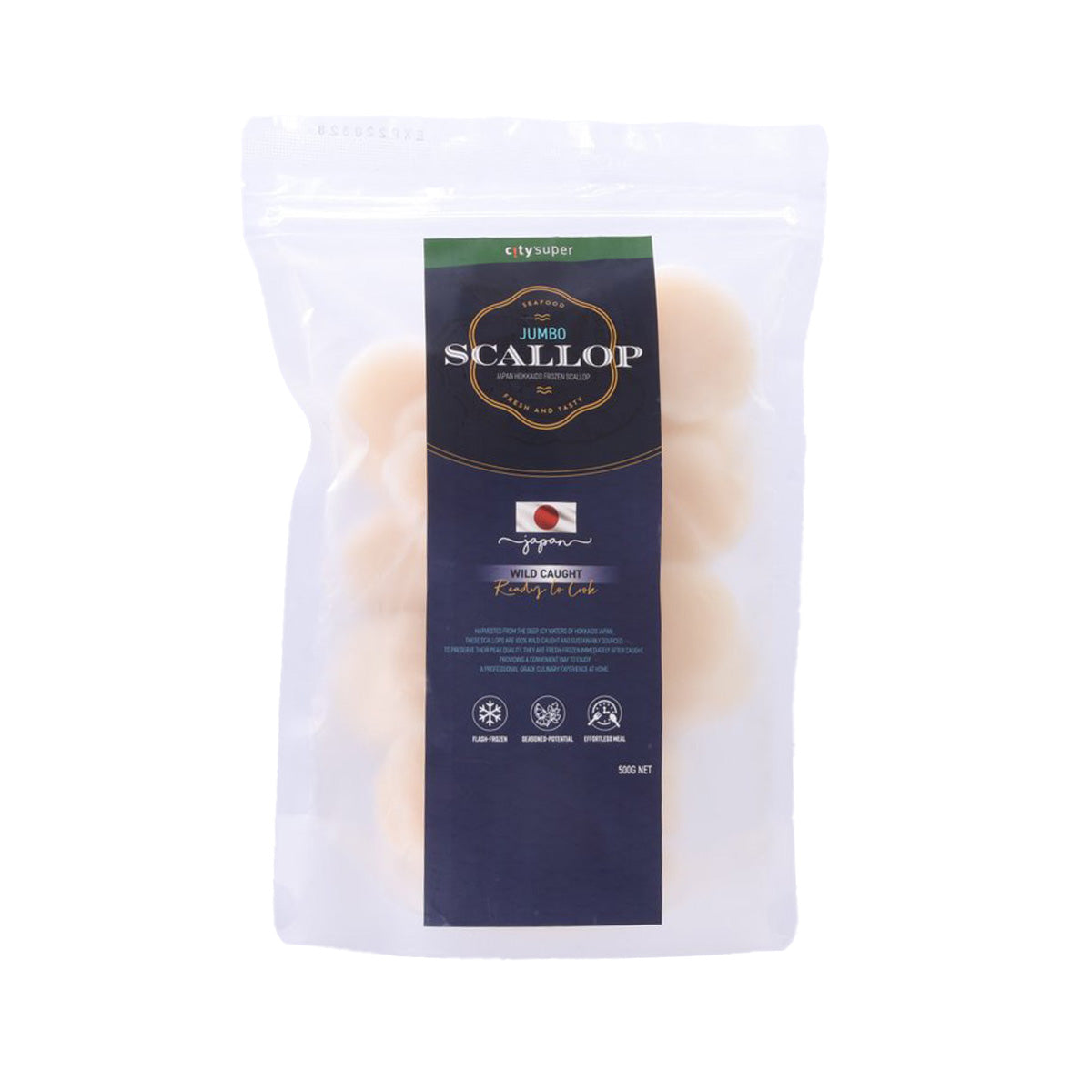 CITYSUPER Japan Hokkaido Frozen Scallop U15  (500g)
