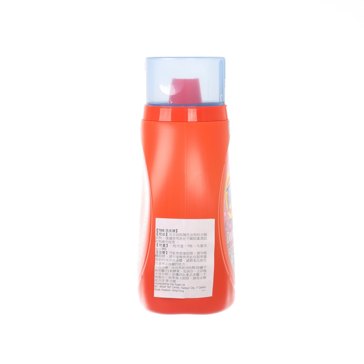 TIDE Ultra Downy Laundry Liquid Detergent - April Fresh  (798mL)