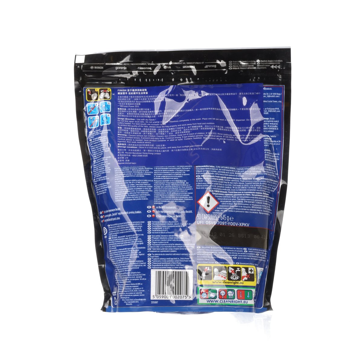 FINISH Quantum Superman Dishwashing Beads  (50pcs)