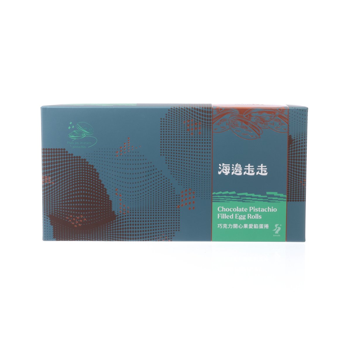 HIWALK Chocolate Pistachios Filled Egg Rolls  (8 x 30g)